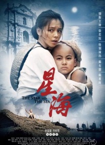 开心午夜婷婷色婷在线