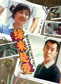 caoporen国产91在线